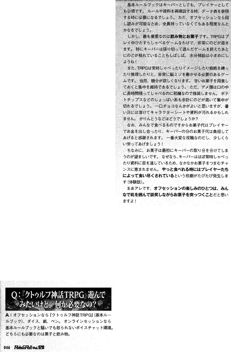 Tweet Media
