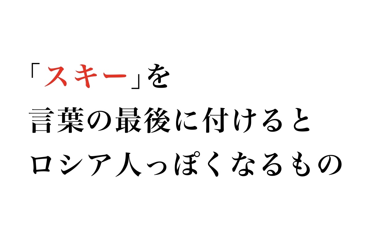 Quoted Media