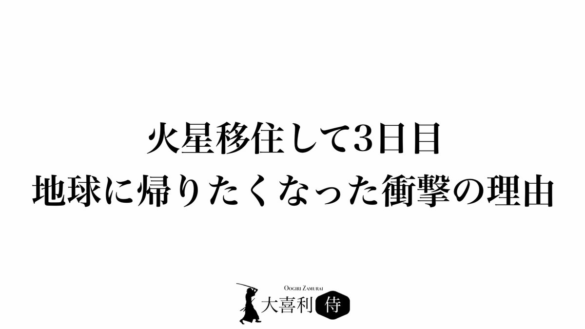 Quoted Media