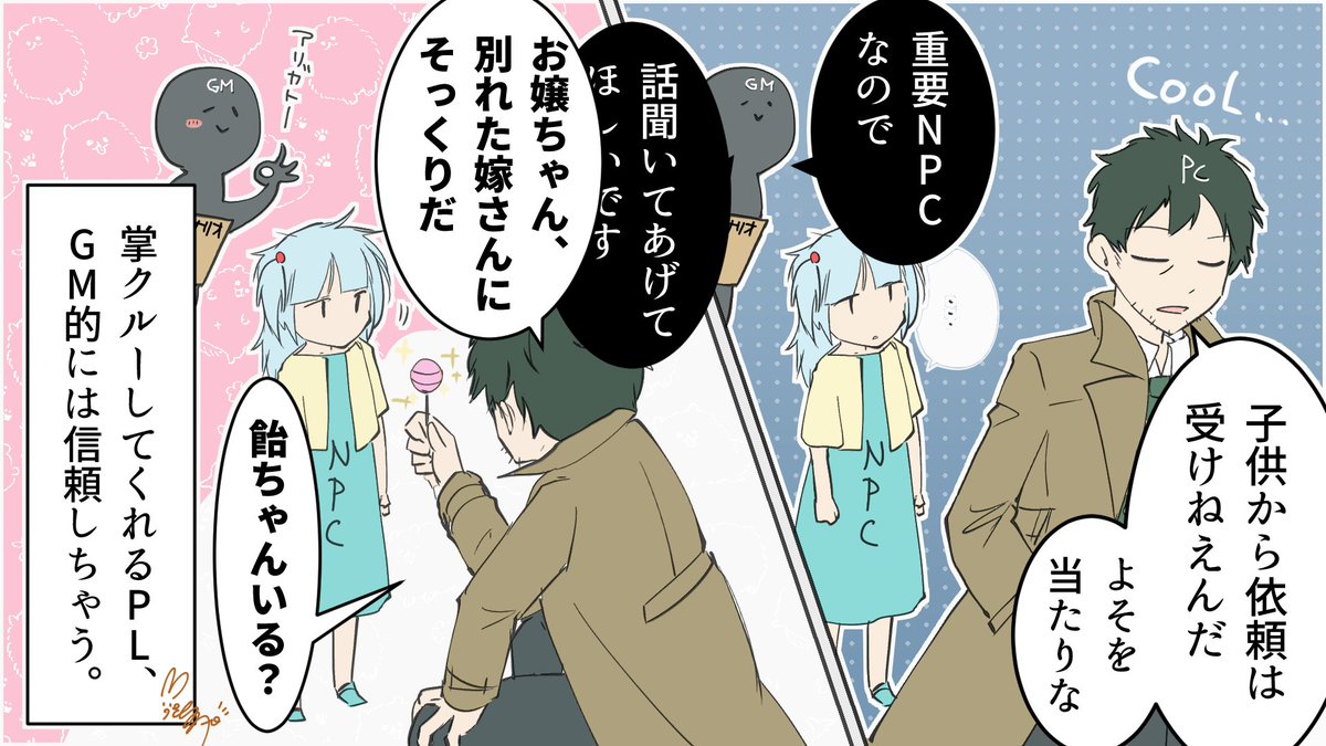 Tweet Media