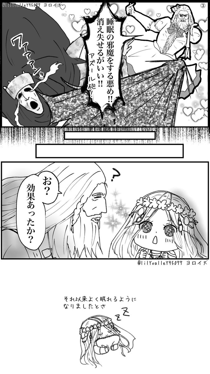 Tweet Media